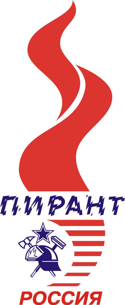 Пирант-Алтай
